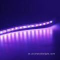 110 فولت RGB 5050 LED أضواء قطاع للماء